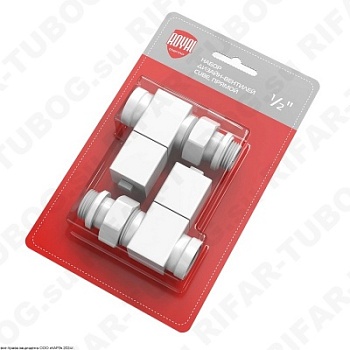 RTE 56.0005 Royal Thermo Комплект вентилей Cube, с ручным приводом, прямой, G 1/2 НР х G 1/2 ВР, Белый