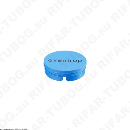 1077171 Oventrop Крышка синяя, для маркировки трубопровода, DN 10 и 15, 10шт