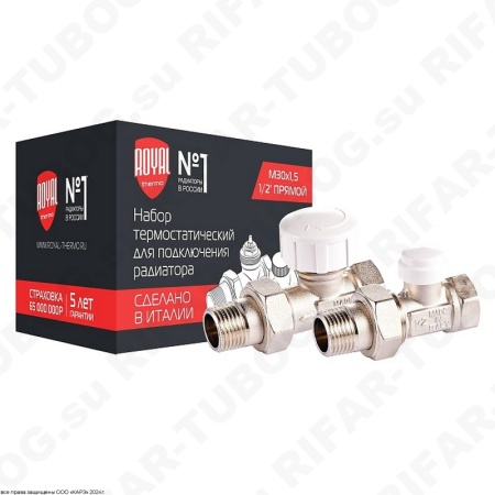 RTE 07.008 Royal Thermo Термостатический комплект вентилей, прямой, R 3/4 НР х G 3/4 ВР, М30х1,5