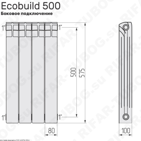 Биметаллический радиатор RIFAR ECOBUILD 500 - 14 сек., подключение боковое, белый (глянцевый)