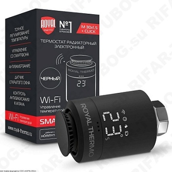 RTE 77.001B Royal Thermo Электронный термостат Smart Heat, М30х1,5/Click, Черный