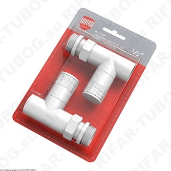 RTE 56.0010 Royal Thermo Комплект вентилей Piano, с ручным приводом, прямой, G 1/2 НР х G 1/2 ВР, Белый