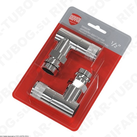 RTE 50.028 Royal Thermo Комплект вентилей Piano, с ручным приводом, угловой, G 1/2 НР х G 1/2 ВР, Хром