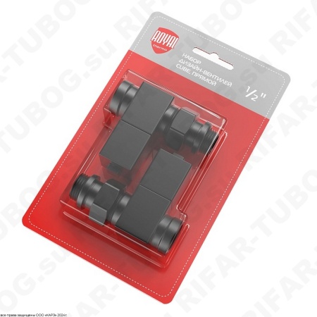 RTE 56.0006 Royal Thermo Комплект вентилей Cube, с ручным приводом, прямой, G 1/2 НР х G 1/2 ВР, Черный
