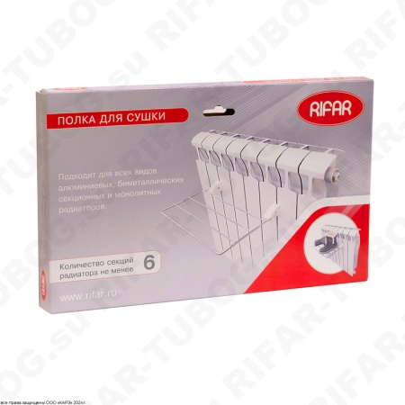 Полка для сушки Rifar
