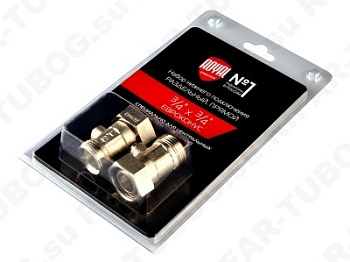 Royal Thermo Комплект узлов нижнего подключения, прямой, раздельный, G 3/4 НР х G 3/4 ВР евроконус