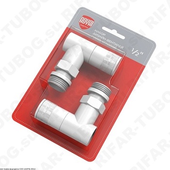 RTE 56.0012 Royal Thermo Комплект вентилей Piano, с ручным приводом, угловой, G 1/2 НР х G 1/2 ВР, Белый