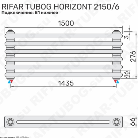 Горизонтальный радиатор 2-х трубчатый  RIFAR TUBOG HORIZONT 2150 - 6 сек, цвет TI — Титан (матовый)