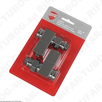 RTE 56.001 Royal Thermo Комплект вентилей Cube, с ручным приводом, прямой, G 1/2 НР х G 1/2 ВР, Хром