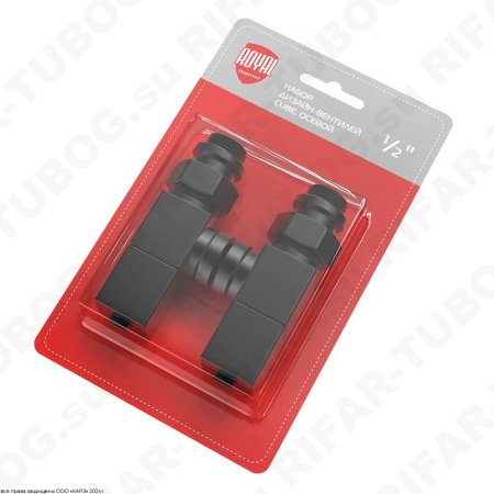 RTE 56.0004 Royal Thermo Комплект вентилей Cube, с ручным приводом, осевой, G 1/2 НР х G 1/2 ВР, Черный