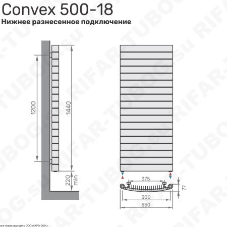 Биметаллический радиатор RIFAR CONVEX 500 - 18 сек., подключение нижнее разнесенное, титан