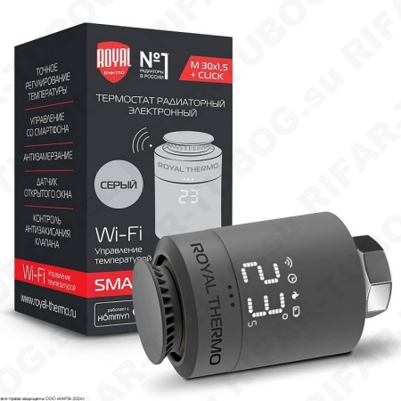 RTE 77.001S Royal Thermo Электронный термостат Smart Heat, М30х1,5/Click, Серебрстый