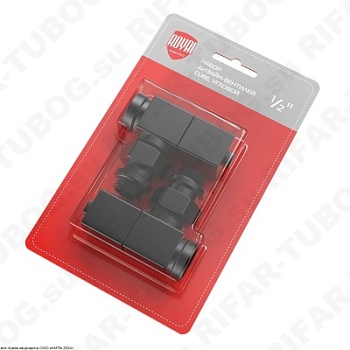 RTE 56.0009 Royal Thermo Комплект вентилей Cube, с ручным приводом, угловой, G 1/2 НР х G 1/2 ВР, Черный