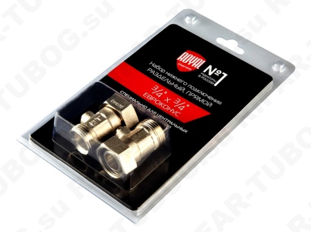 Royal Thermo Комплект узлов нижнего подключения, прямой, раздельный, G 3/4 НР х G 3/4 ВР евроконус