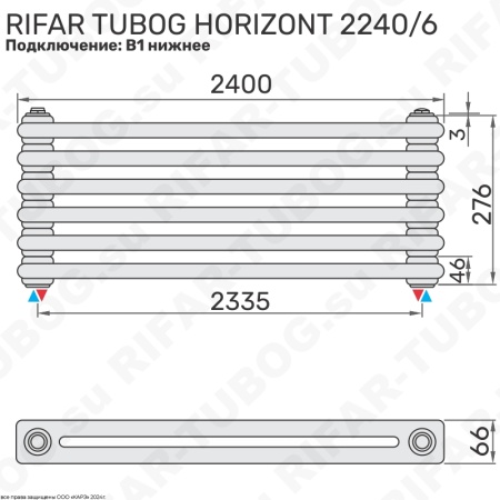 Горизонтальный радиатор 2-х трубчатый  RIFAR TUBOG HORIZONT 2240 - 6 сек, цвет AN — Антрацит (матовый)