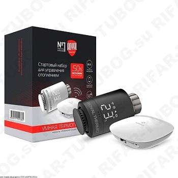 RTSMARTHB Royal Thermo Набор для дистанционного управления отоплением Smart Heat (термостат+модуль управления), М30х1,5/Click, Черный