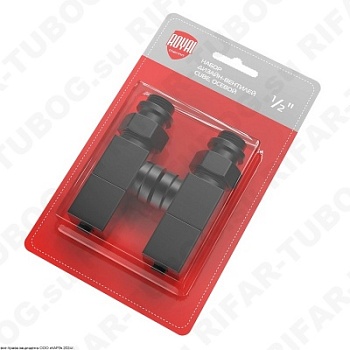 RTE 56.0004 Royal Thermo Комплект вентилей Cube, с ручным приводом, осевой, G 1/2 НР х G 1/2 ВР, Черный