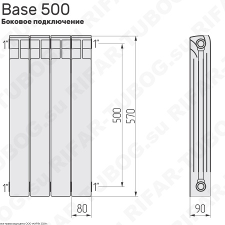 Биметаллический радиатор RIFAR BASE 500 - 13 сек., подключение боковое, белый (глянцевый)